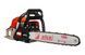 Бензопила EFCO MT640